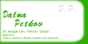 dalma petkov business card